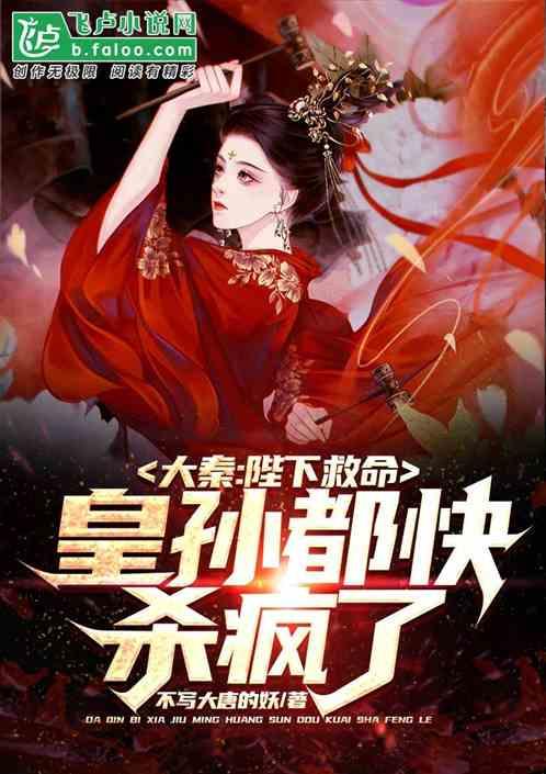 郭沫若先生去世前为什么留下遗嘱不要保留骨灰?